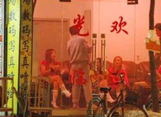 熟女败火