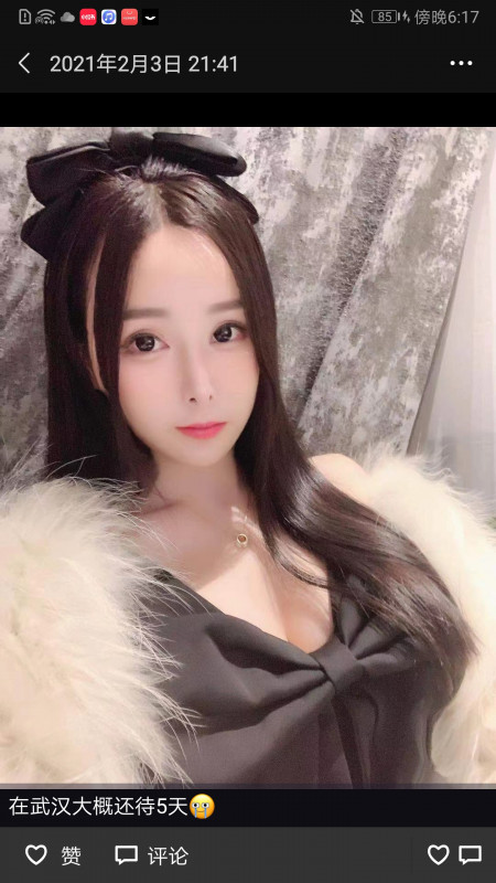 武汉可爱妹妹